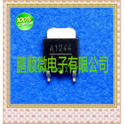 

50PCSlot 2SA1244-Y A1244 TO252