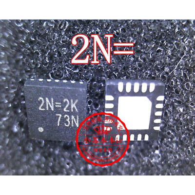 

2N QFN20