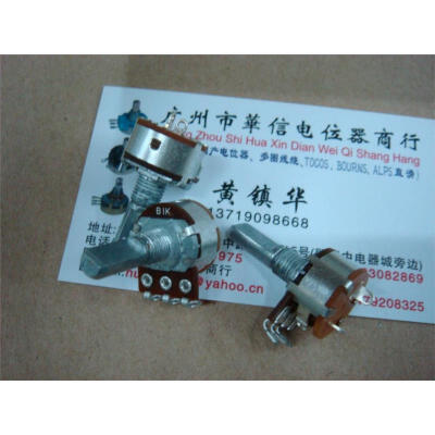 

149 volume potentiometer with switch [B1K with stepper ]. B10K 20F