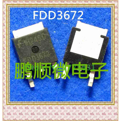

50PCSlot FDD3670 FDD3672