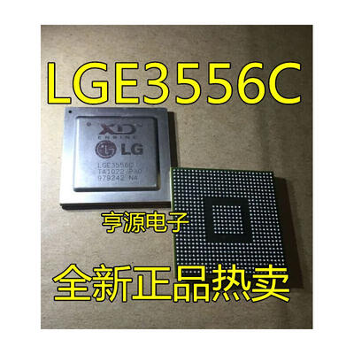 

E3556 E3556C