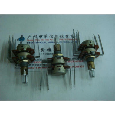 

16 two-tone belt tap clubfoot double potentiometer B50K