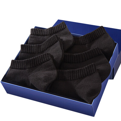 

Hengyuanxiang cotton socks male boat socks shallow mouth thin section socks invisible breathable low to help men socks 6 pairs of black