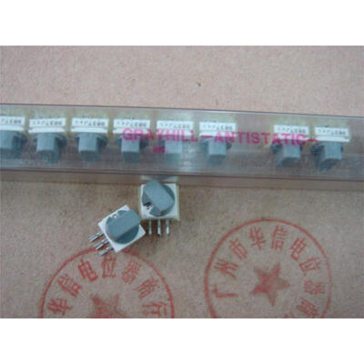 

YY2145RA 0-9 6 feet encoder