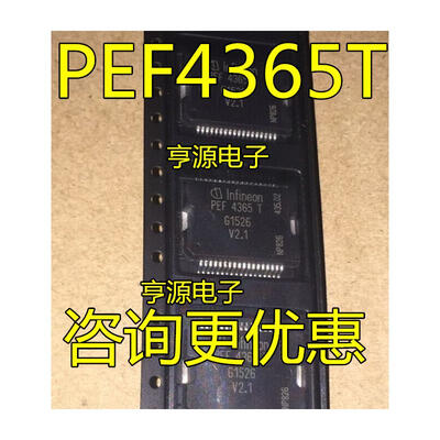 

PEF4365T PEF4365TV21