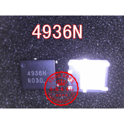 

Free shipping 5pcslot 4936N NTMFS4936NT1G laptop p new original