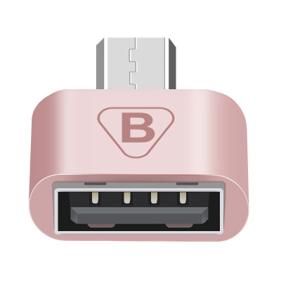 

BIAZE Micro USB charging and data transfer cable