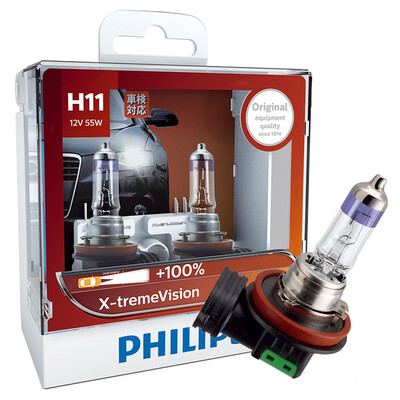 

Philips (PHILIPS) новый яркий свет H11 модернизированная автомобильная лампочка 2 упаковки, осветляющая 100% рост 35 м цветовая температура 3350K
