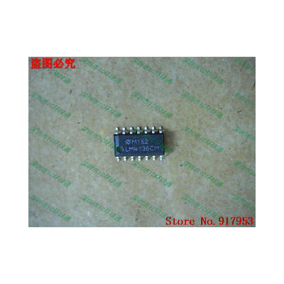 

Free shipping 10PCS LM4136CM