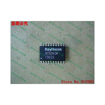 

Free shipping 10PCS 100 NEW RC5040M