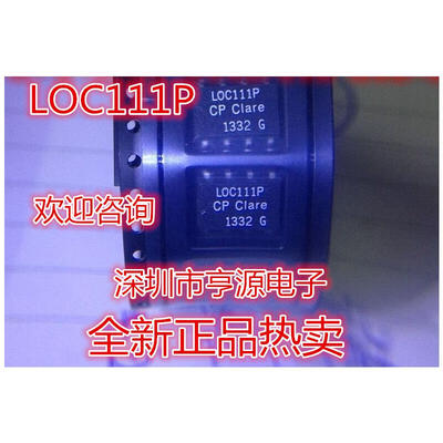 

LOC111 LOC111P