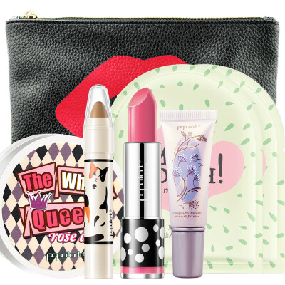 

Bears Lips Fantastic Travel Set (Lipstick Concealer Cosmetic Bag Isolated Milk Powder Mask