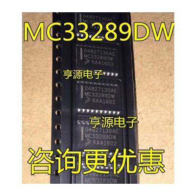 

MC33289 04827130AE MC33289DW