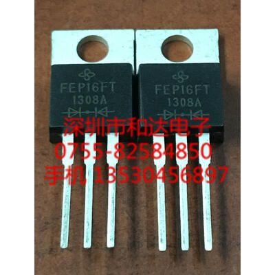 

FEP16FT TO-220