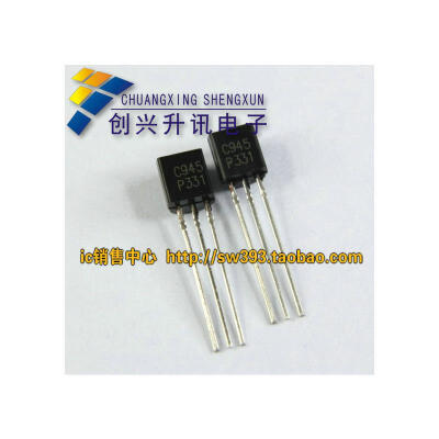 

C945 2SC945 TO-92