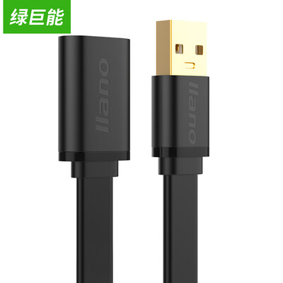 

Green (Bluetooth) Bluetooth Adapter 4.0 Bluetooth Receiver USB Bluetooth Bluetooth Headset Audio Receiver Bluetooth Transmitter Desktop Bluetooth LJN-LYS001