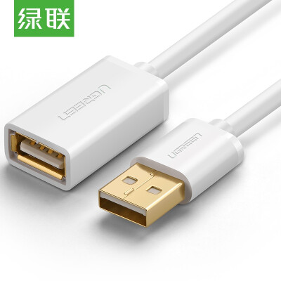 

Зеленый сустав (UGREEN) USB2.0 мужчины к женщине расширения кабель для передачи данных кабель USB2.0 PC USB / U диск клавиатуры читатель мыши плюс 1 метра в длину белый 10881