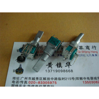 

09 Vertical B100K double potentiometer shaft 25MM with the midpoint