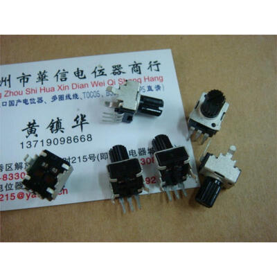 

RK0932N 1518T 09 vertical single joint potentiometer B50K handle length 8MM