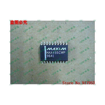 

Free shipping 10PCS MAX455CWP