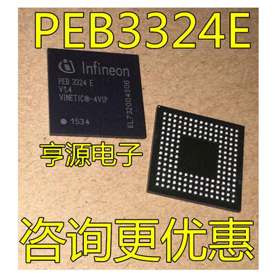 

PEB3324EV1.4 PEB 3224 E V1.4 PEB3324E