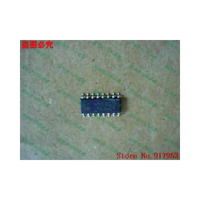 

Free shipping 10PCS VND810