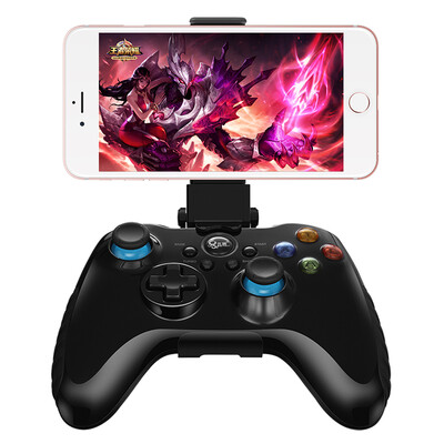 

Beitou Betop Ashura 2 game controller Bluetooth Suite version of the phone handle Apple Andrews PC PC PS3 universal adapter king glory CF through the line of fire black