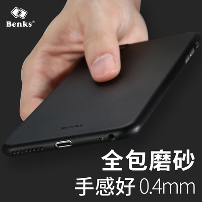 

Бункеры (Benks) Apple iPhone6 ​​Plus / 6s Plus Телефонный чехол Lollipop Series Apple 6s Plus Защитный чехол / сотовый телефон Корпус Matte Full Pack Refined Black