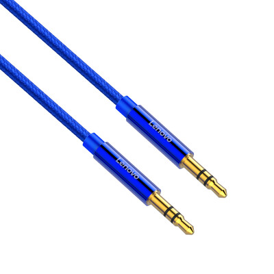 

Lenovo Lenovo AV01 gemstone blue 1.5 m mobile phone audio cable aux car with 3.5mm male to female cable for car phone flat panel TV radio