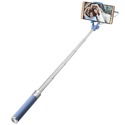 

Huawei HUAWEI self-timer (Jing Yi Blue)