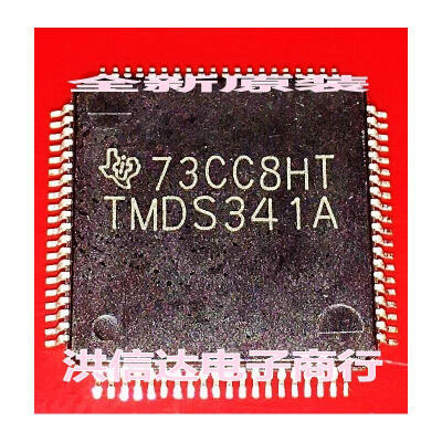 

TMDS341A