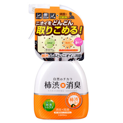 

CarSetCity Persimmon Phenol Balm Car Home New Car Deodorant Deodorant Placement Perfume Balm Decoration Air Fresh Purifier Citrus
