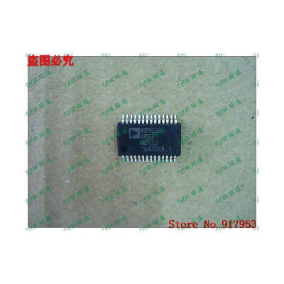 

Free shipping 10PCS AD9226ARS AD9226