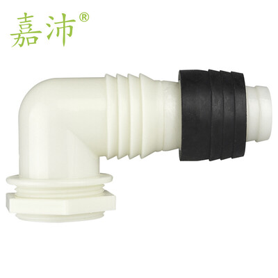 

Jia Pei WA-236 Washing machine floor drain adapter down water pipe connector floor drain accessories trident head elbow tee beige