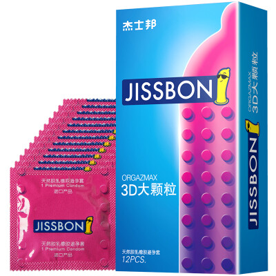 

Jieshi Bund's Condoms 3D Extreme Pistons Bump Ultra-thin Large Pile 12 Adult Fun Supplies