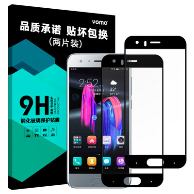 

Двухсекционный [-] Yomo Huawei слава полного экран крышка пленка 9 стальной мобильный телефон фильм защитной пленка, покрывающая полноэкранного полноэкранный взрывобезопасного стекла пленки покрытия - черная двухсекционный