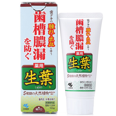 

Kobayashi Pharmaceutical KOBAYASHI toothpaste leaves toothpaste Japanese imports