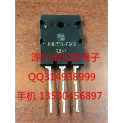 

1MBH75D-060S TO-264