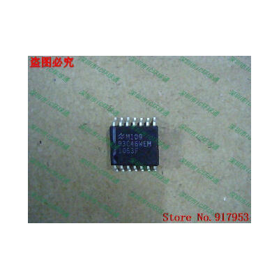 

Free shipping 10PCS 100% NEW LM93C46WEM 93C46WEM