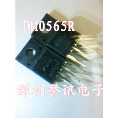 

DM0565R 0565R 943NW