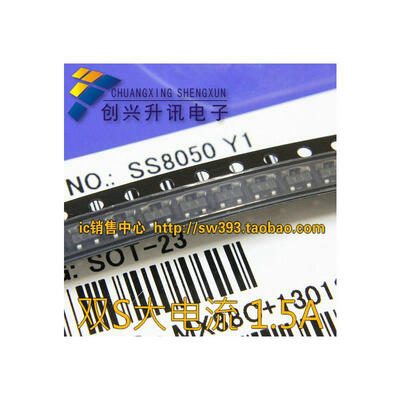 

SS8050 1.5A SOT23 (10pcs)