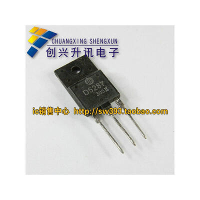 

D5287 2SD5287