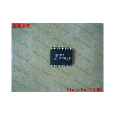 

Free shipping 10PCS 100 NEW UC53H1747 53H1747