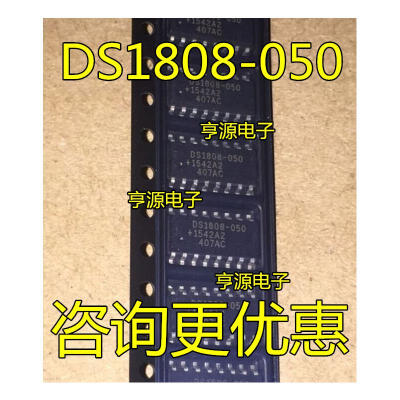 

DS1808Z-050+ DS1808Z-050 DS1808-050