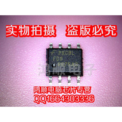 

FDS6676AS 6676AS