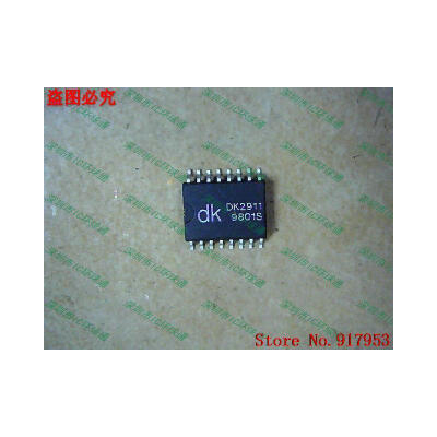 

Free shipping 10PCS DK2911