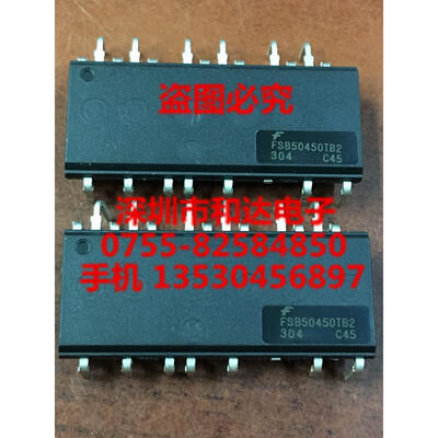 

FSB50450TB2