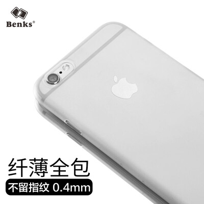 

Взрыв Кеши (Бэнкс) Apple iPhone6 ​​Plus / 6с Plus серии леденец телефон оболочки защитная оболочка Apple, 6с Plus / наборы мобильных телефонов матовый черный все включено элегантность