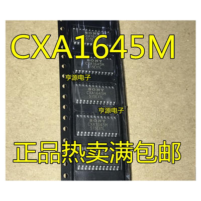 

CXA1645M CXA1645