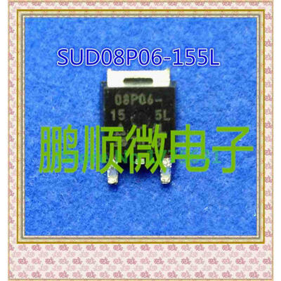 

50PCS/lot SUD08P06-15